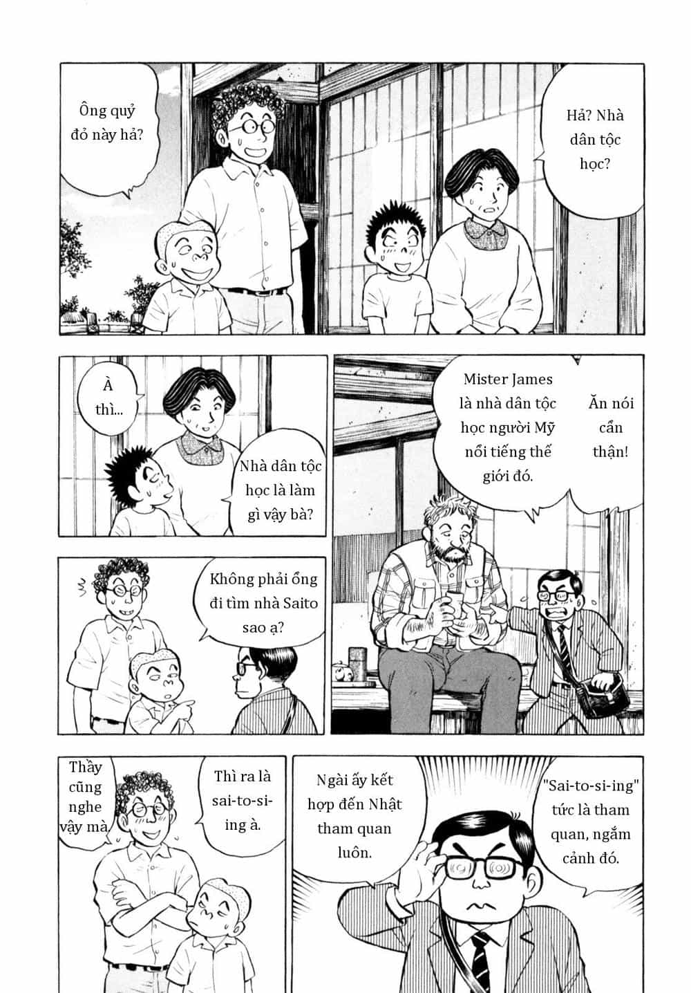 Người Bà Tài Giỏi Vùng Saga - Chương 51 - ảnh 14