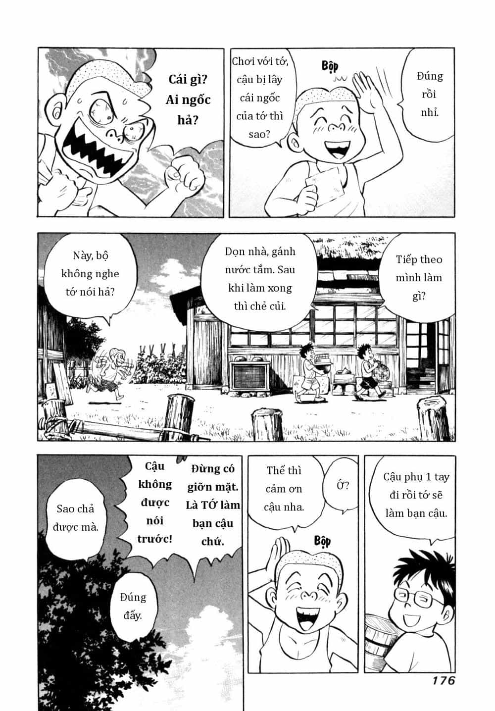 Người Bà Tài Giỏi Vùng Saga - Chương 58 - ảnh 6