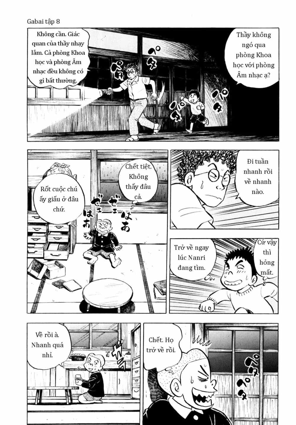 Người Bà Tài Giỏi Vùng Saga - Chương 61 - ảnh 15