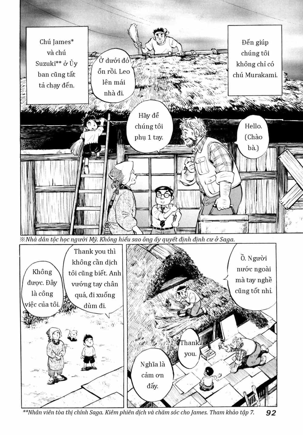 Người Bà Tài Giỏi Vùng Saga - Chương 62 - ảnh 18