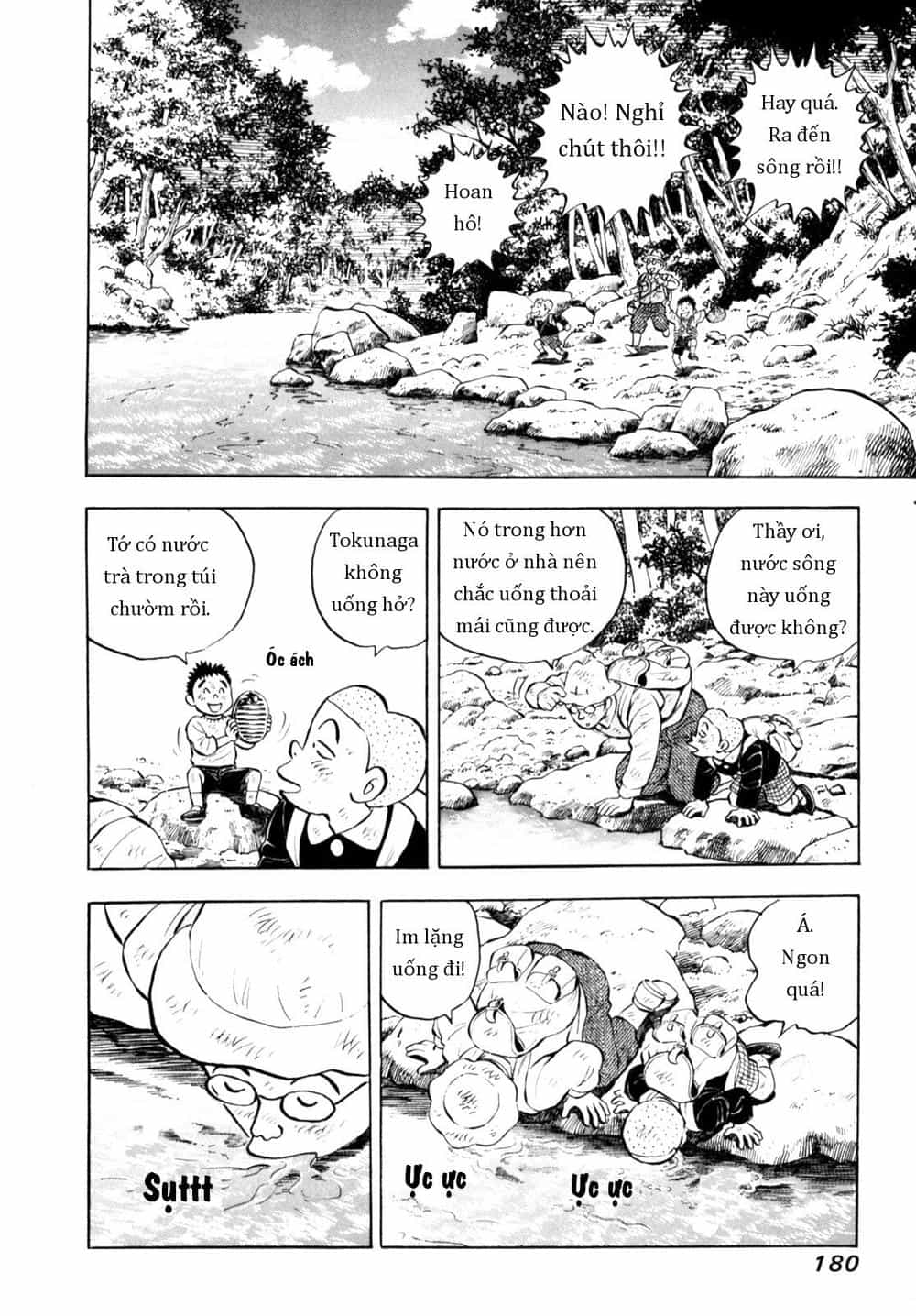 Người Bà Tài Giỏi Vùng Saga - Chương 74 - ảnh 10