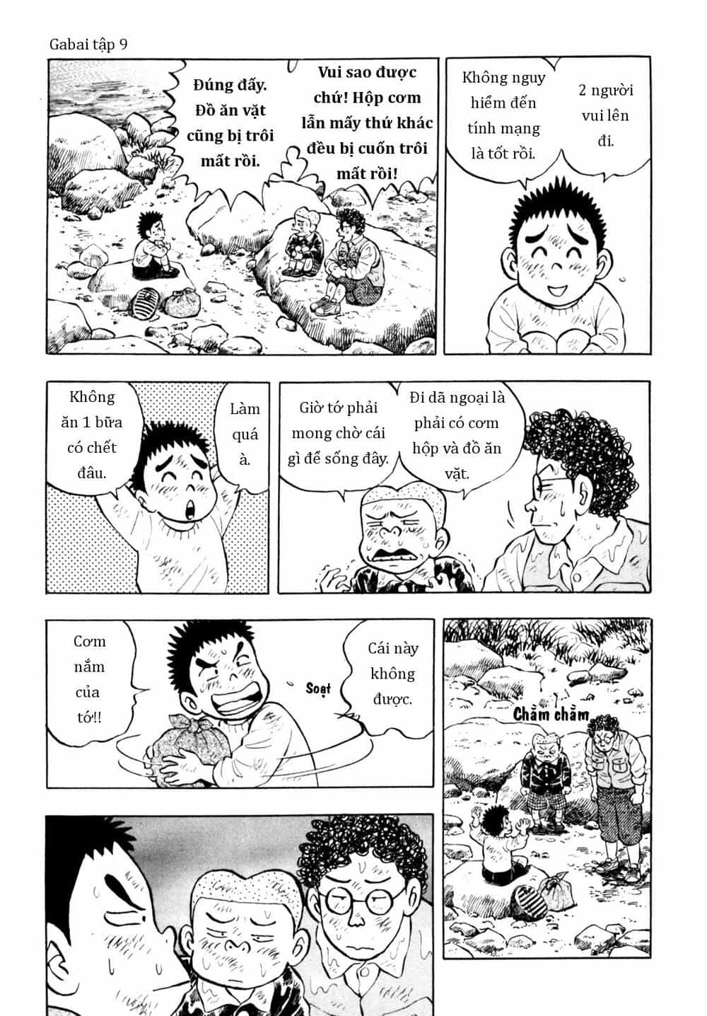 Người Bà Tài Giỏi Vùng Saga - Chương 74 - ảnh 13