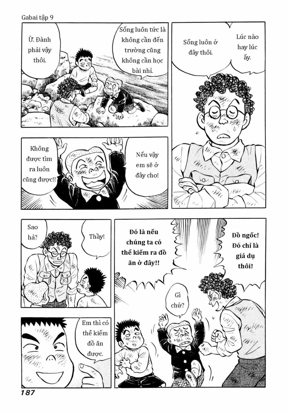 Người Bà Tài Giỏi Vùng Saga - Chương 74 - ảnh 17