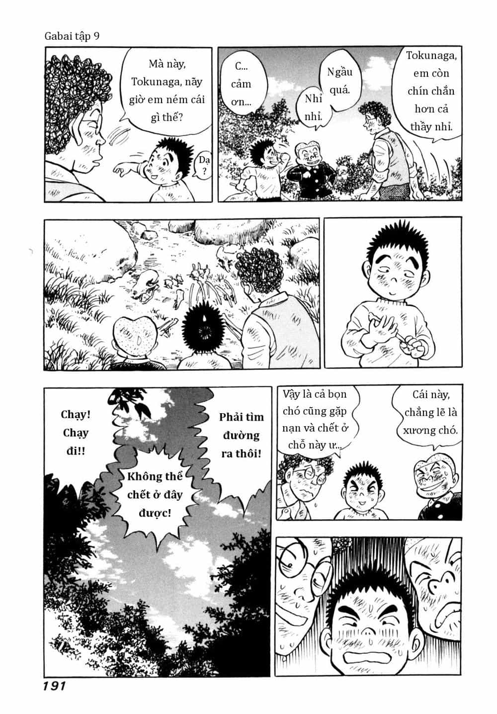 Người Bà Tài Giỏi Vùng Saga - Chương 74 - ảnh 21