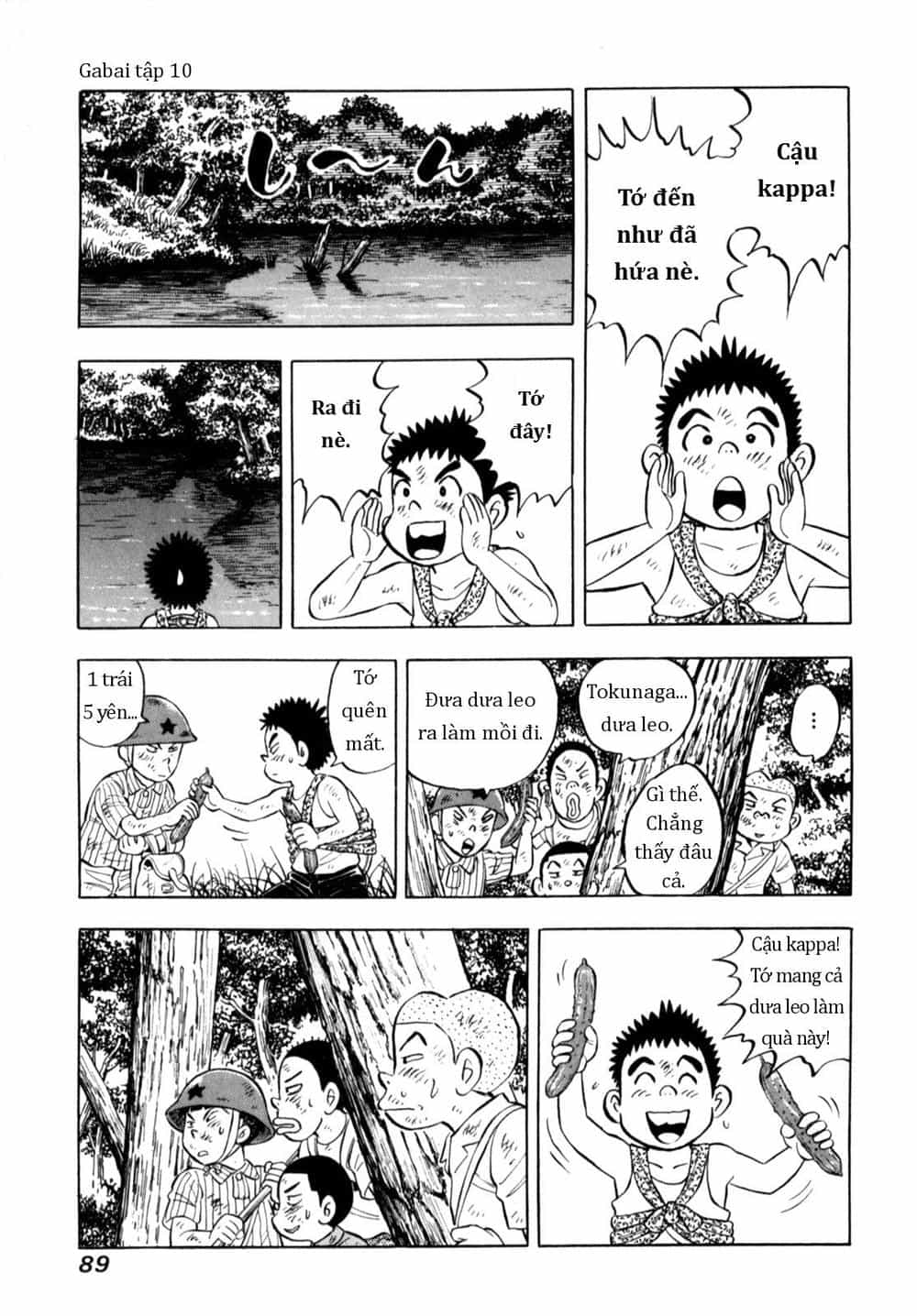 Người Bà Tài Giỏi Vùng Saga - Chương 78 - ảnh 17