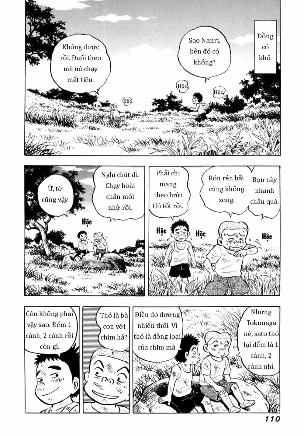 Người Bà Tài Giỏi Vùng Saga - Chương 79 - ảnh 12