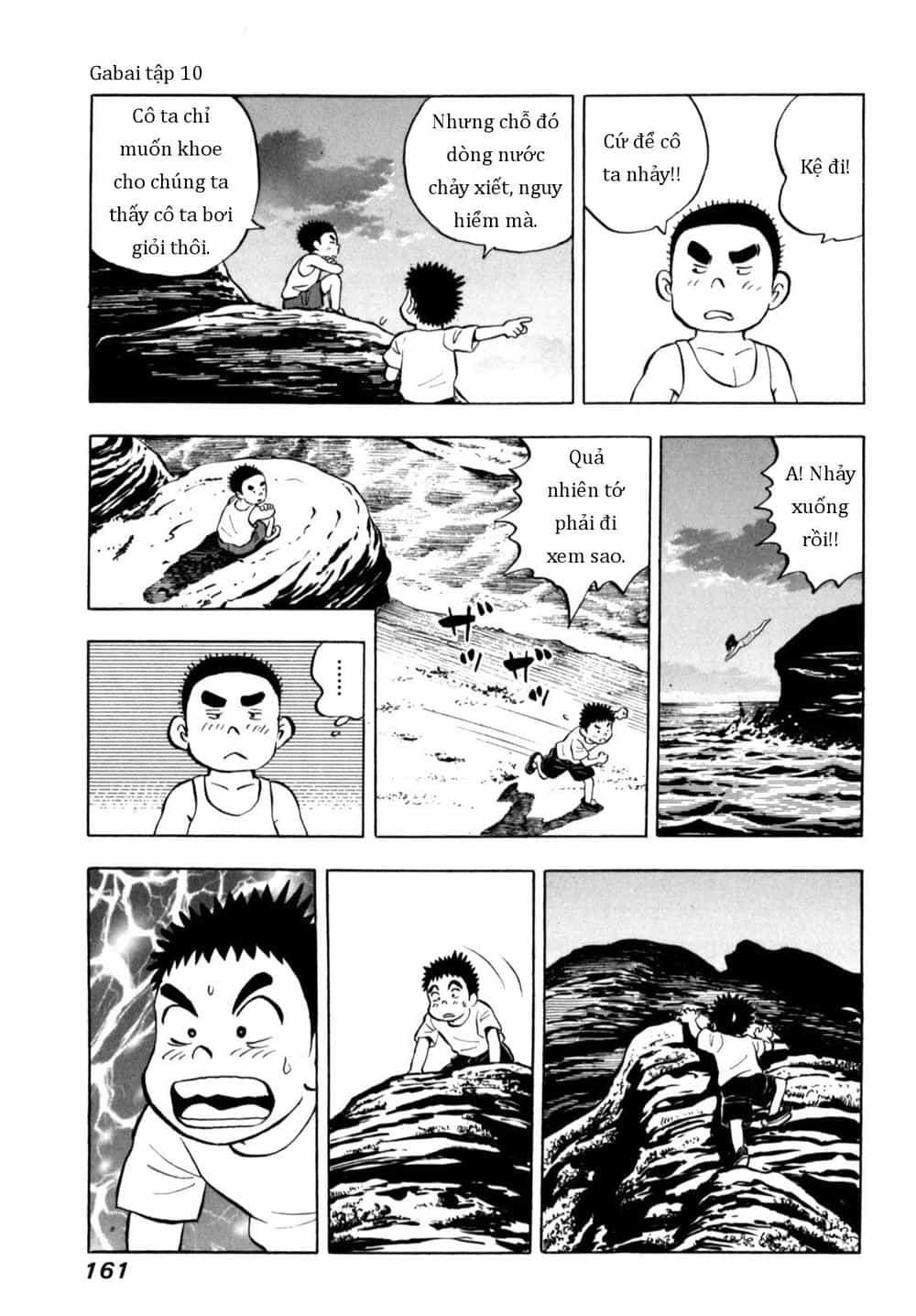 Người Bà Tài Giỏi Vùng Saga - Chương 81 - ảnh 15