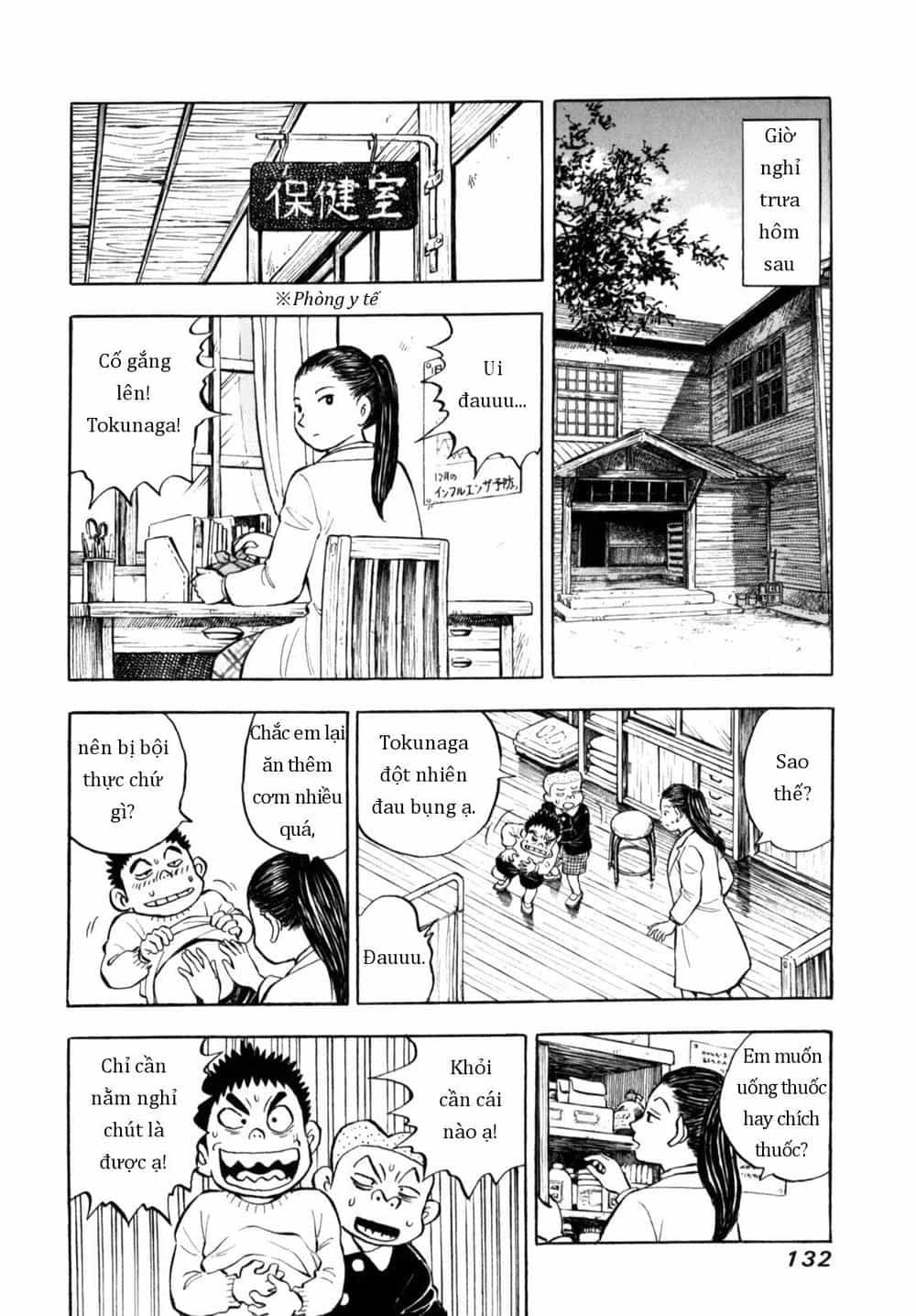 Người Bà Tài Giỏi Vùng Saga - Chương 88 - ảnh 10