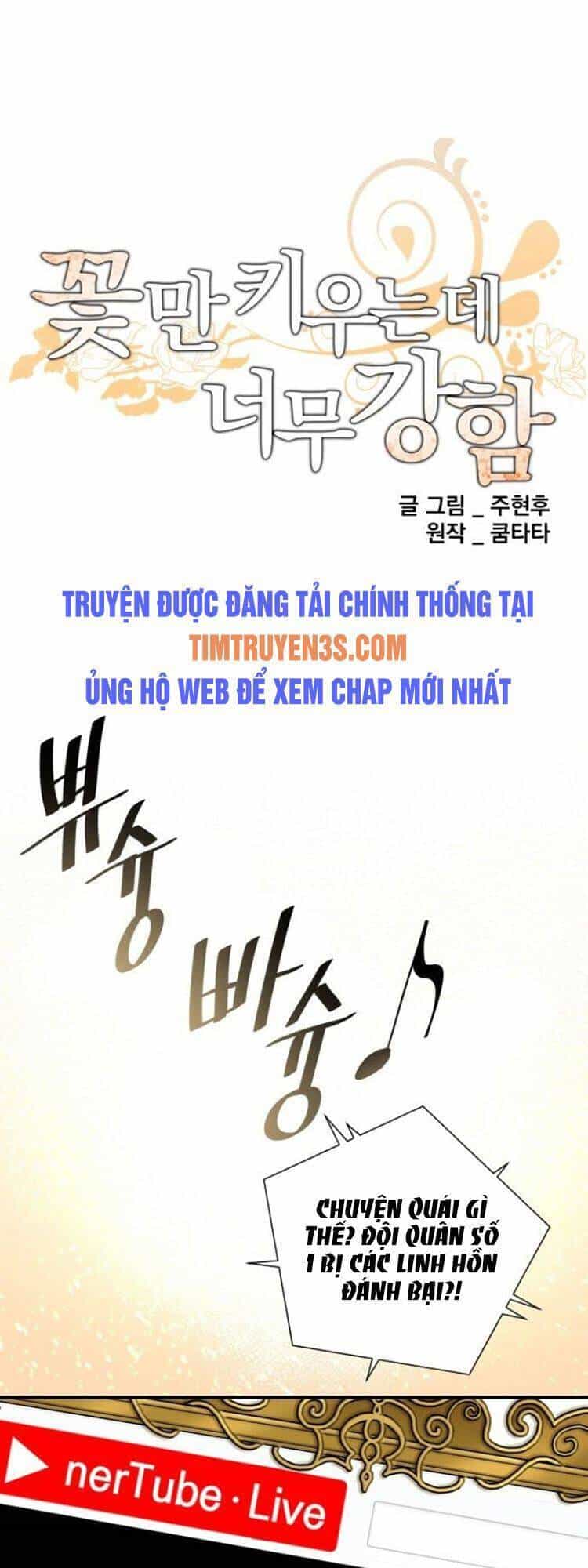 Người Bán Hoa Mạnh Nhất - Chương 31 - ảnh 2