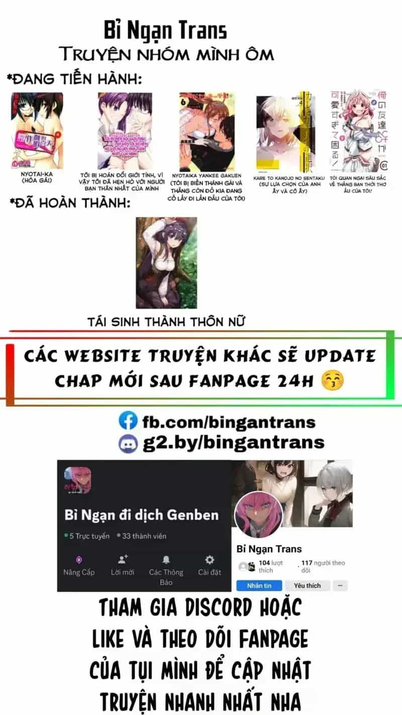 Người Bạn Thời Thơ Ấu Của Tôi Quá Dễ Thương! - Chương 18 - ảnh 3
