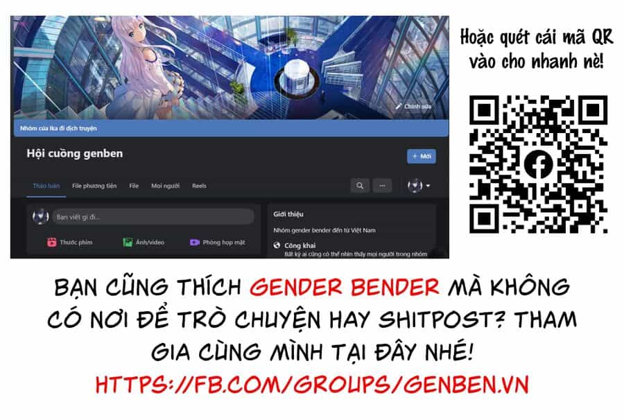 Người Bạn Thời Thơ Ấu Của Tôi Quá Dễ Thương! - Chương 20 - ảnh 3