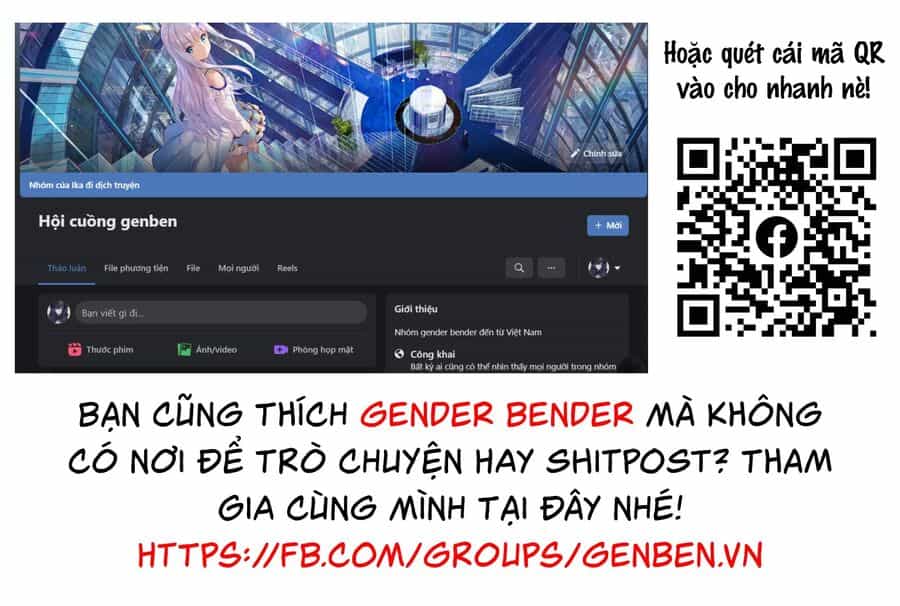 Người Bạn Thời Thơ Ấu Của Tôi Quá Dễ Thương! - Chương 24 - ảnh 6