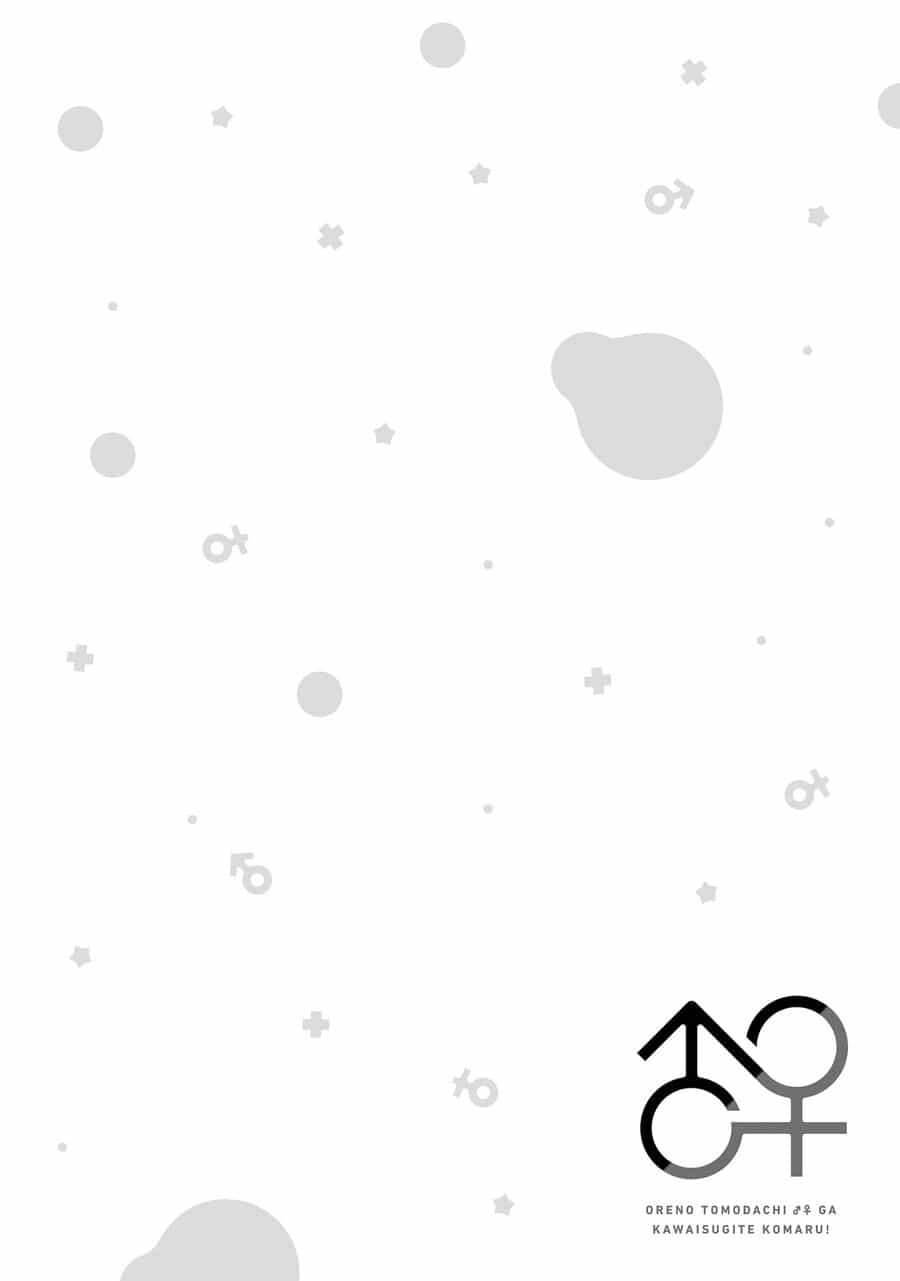 Người Bạn Thời Thơ Ấu Của Tôi Quá Dễ Thương! - Chương 30 - ảnh 24