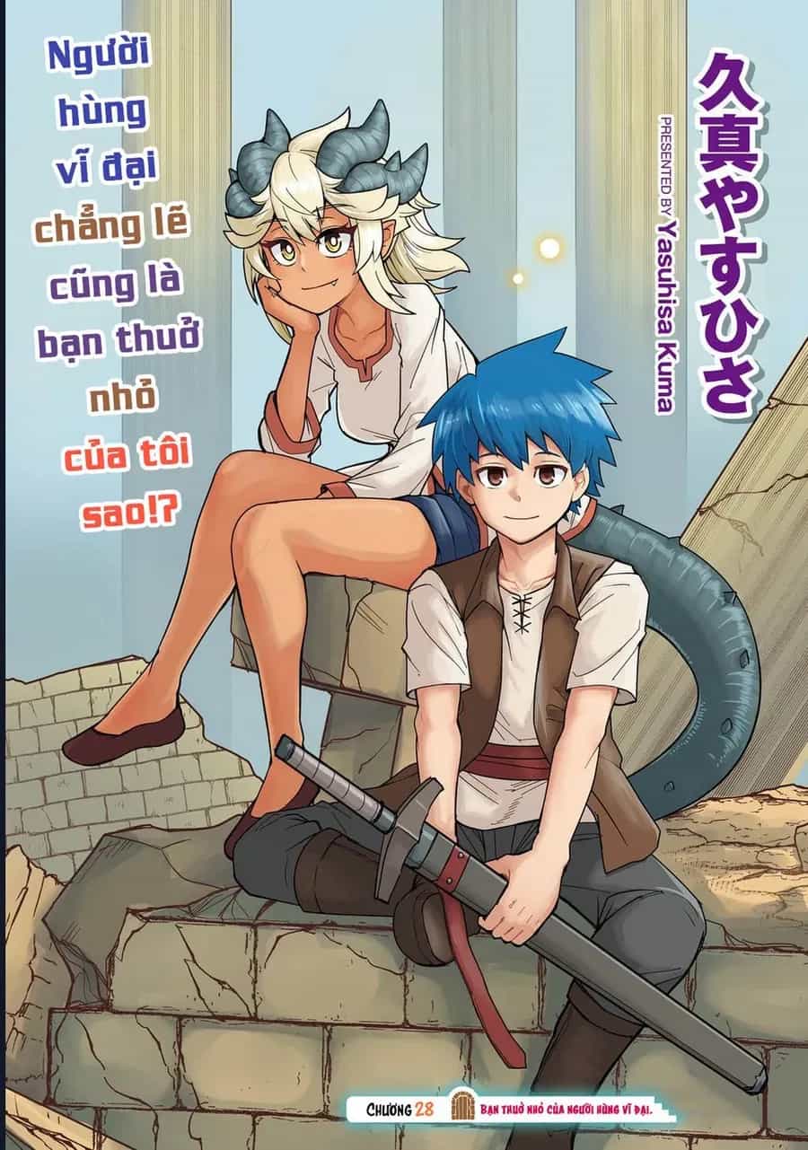 Người Bạn Thuở Nhỏ Trong Hầm Ngục - Chương 28 - ảnh 4