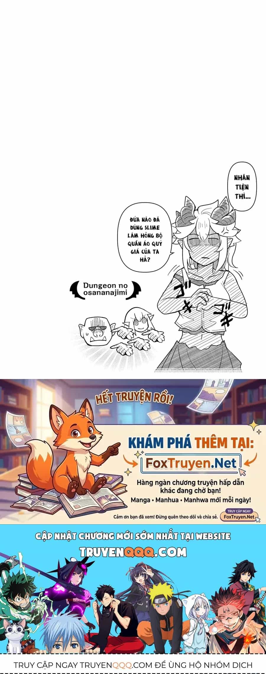 Người Bạn Thuở Nhỏ Trong Hầm Ngục - Chương 33 - ảnh 21