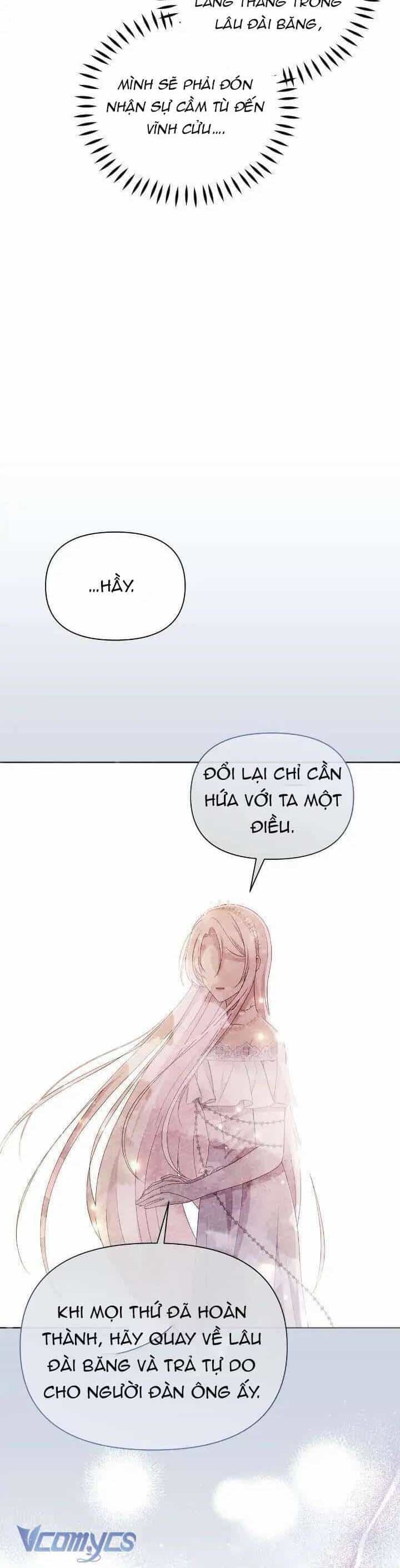 Người Bảo Hộ Của Bạo Quân Là Ma Nữ Tàn Độc - Chương 105 - ảnh 17