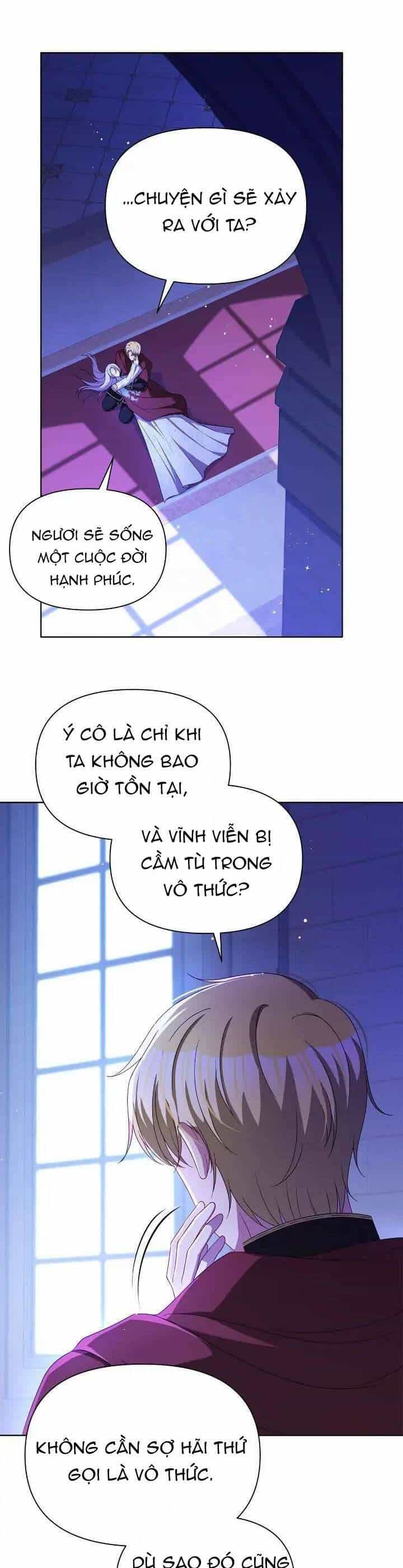 Người Bảo Hộ Của Bạo Quân Là Ma Nữ Tàn Độc - Chương 105 - ảnh 7