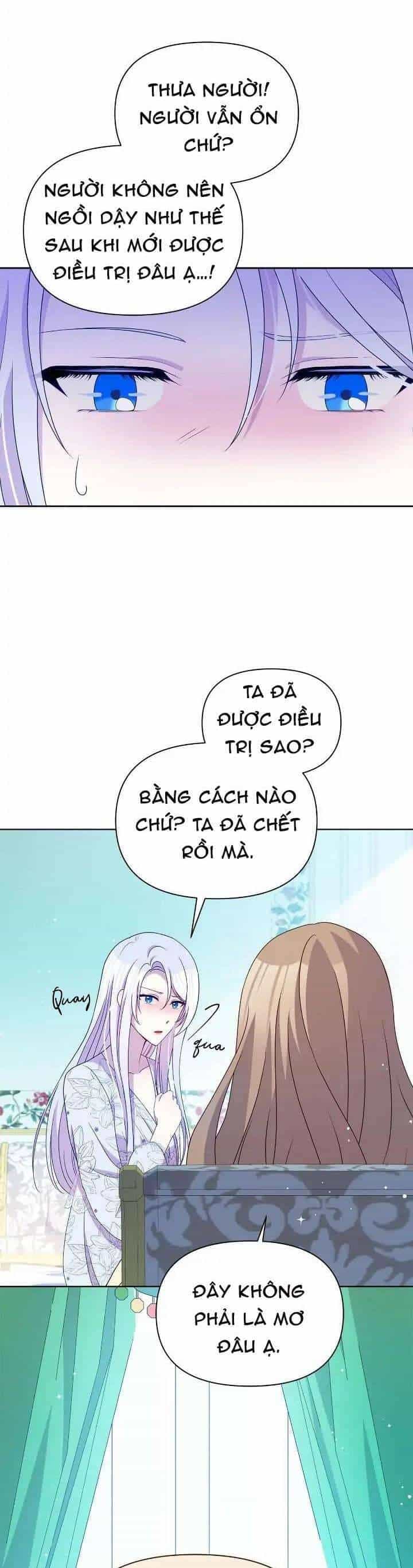 Người Bảo Hộ Của Bạo Quân Là Ma Nữ Tàn Độc - Chương 107 - ảnh 12