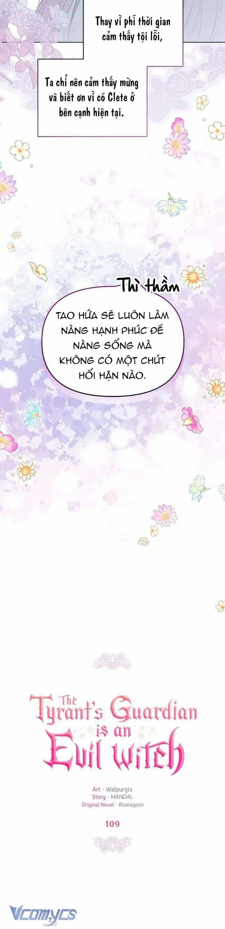 Người Bảo Hộ Của Bạo Quân Là Ma Nữ Tàn Độc - Chương 109 - ảnh 29