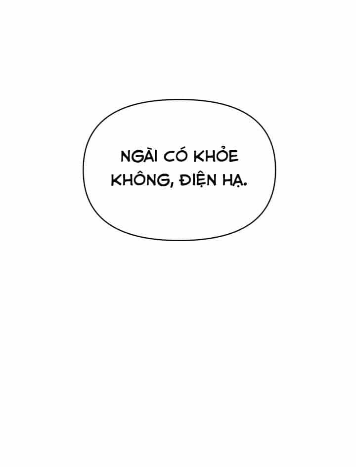 Người Bảo Hộ Của Bạo Quân Là Ma Nữ Tàn Độc - Chương 14 - ảnh 64