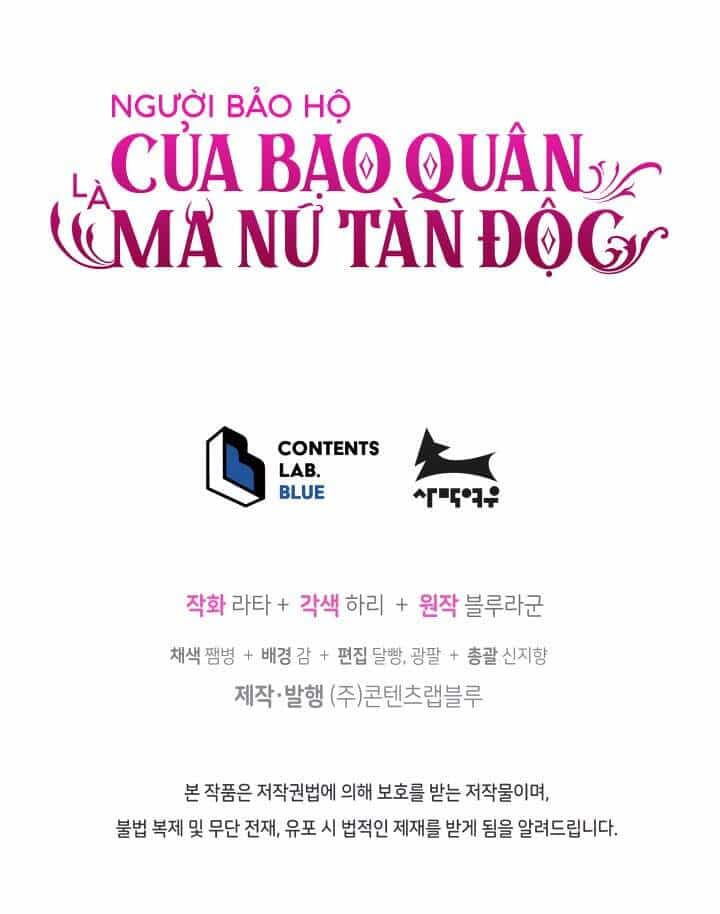 Người Bảo Hộ Của Bạo Quân Là Ma Nữ Tàn Độc - Chương 2 - ảnh 65