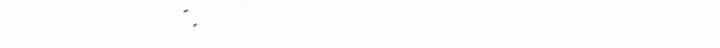 Người Bảo Hộ Của Bạo Quân Là Ma Nữ Tàn Độc - Chương 33 - ảnh 25