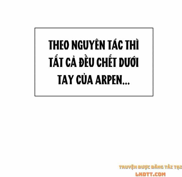 Người Bảo Hộ Của Bạo Quân Là Ma Nữ Tàn Độc - Chương 42 - ảnh 17
