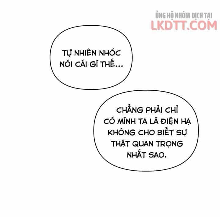 Người Bảo Hộ Của Bạo Quân Là Ma Nữ Tàn Độc - Chương 46 - ảnh 13