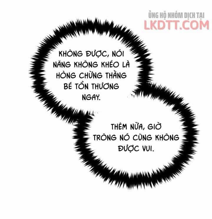 Người Bảo Hộ Của Bạo Quân Là Ma Nữ Tàn Độc - Chương 46 - ảnh 9