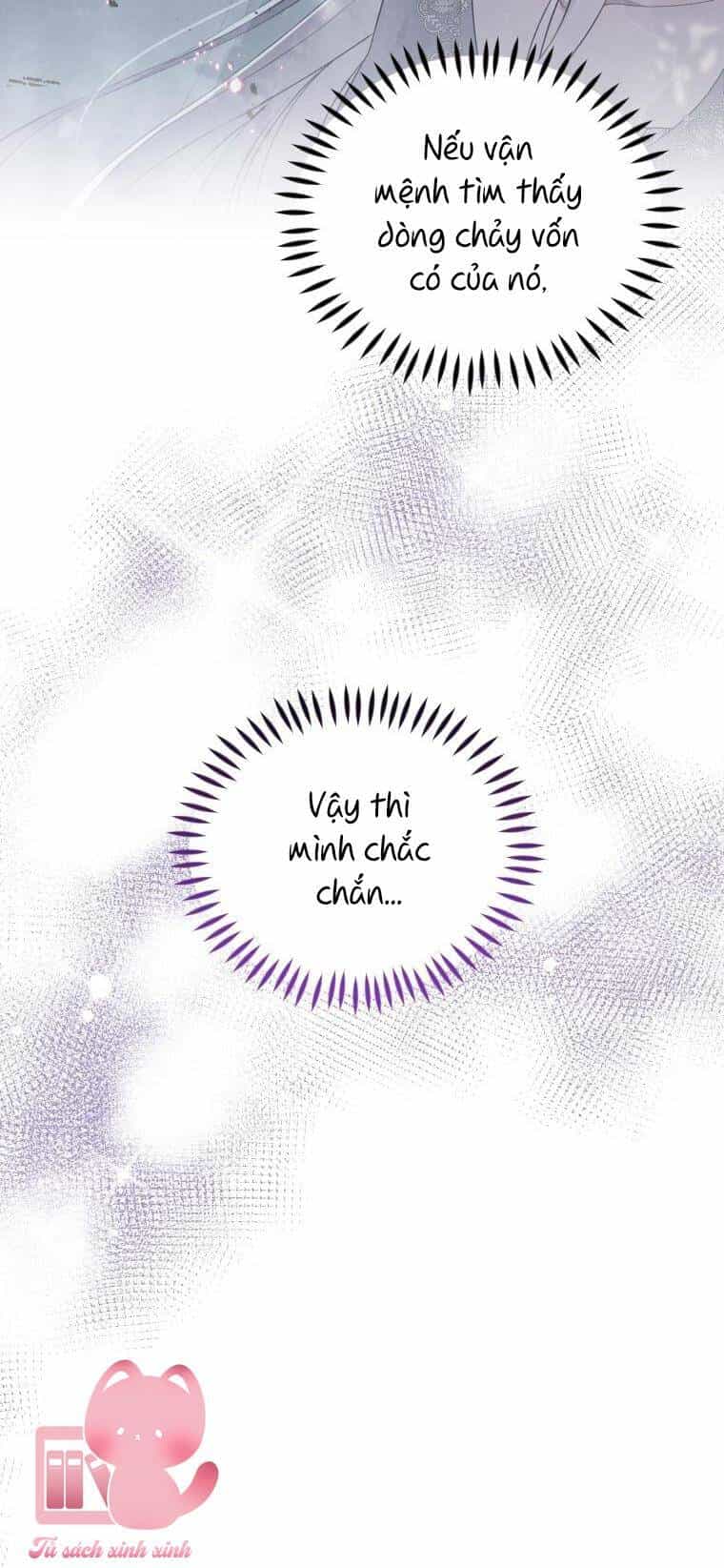 Người Bảo Hộ Của Bạo Quân Là Ma Nữ Tàn Độc - Chương 77 - ảnh 24