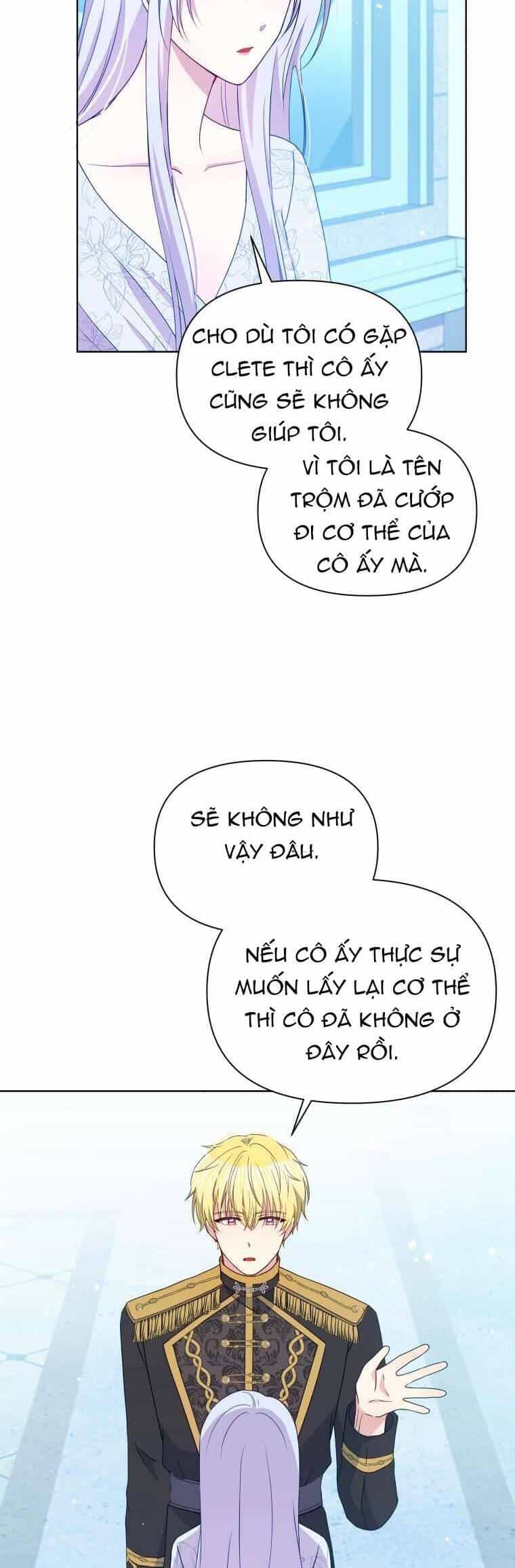 Người Bảo Hộ Của Bạo Quân Là Ma Nữ Tàn Độc - Chương 98 - ảnh 45