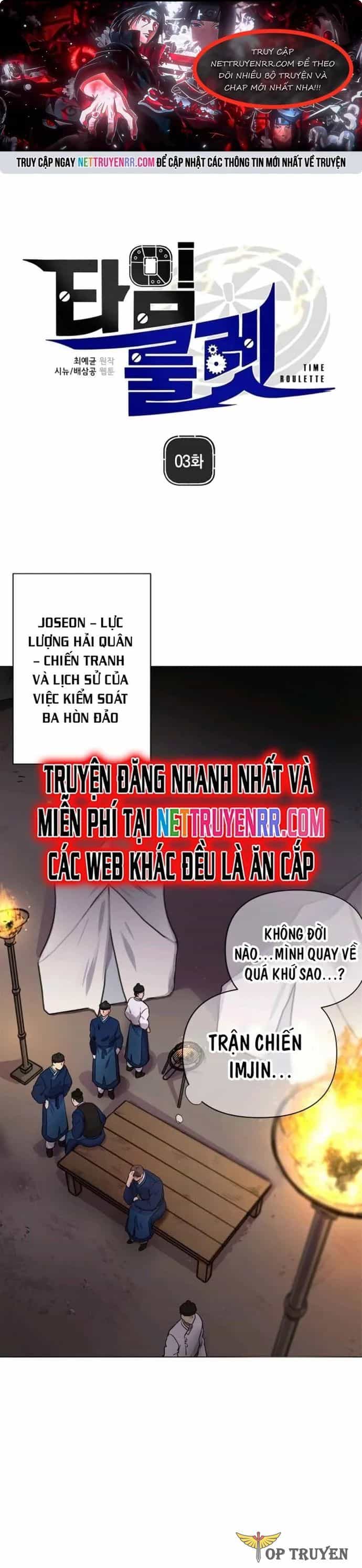 Người Cai Trị Thời Gian - Chương 3 - ảnh 2