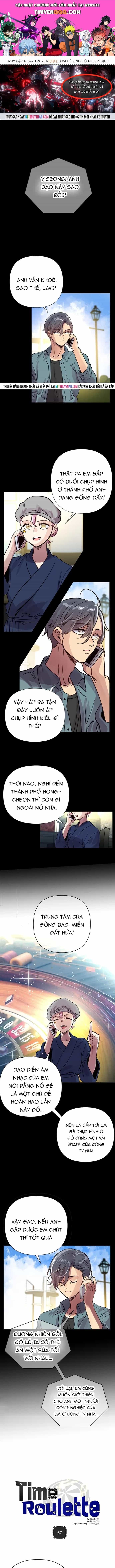 Người Cai Trị Thời Gian - Chương 67.1 - ảnh 1