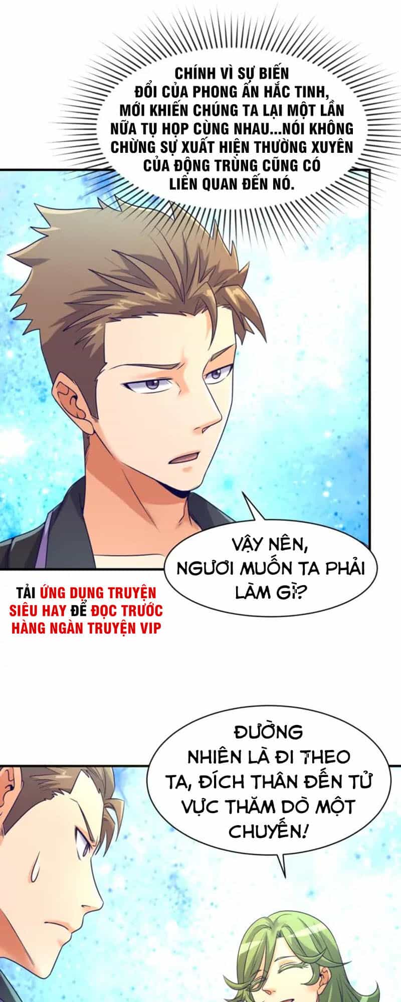Người Chặn Xuyên Không - Chương 91 - ảnh 46