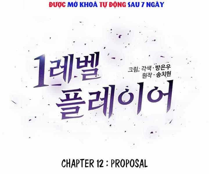 Người Chơi Cấp 1 - Chương 12 - ảnh 37