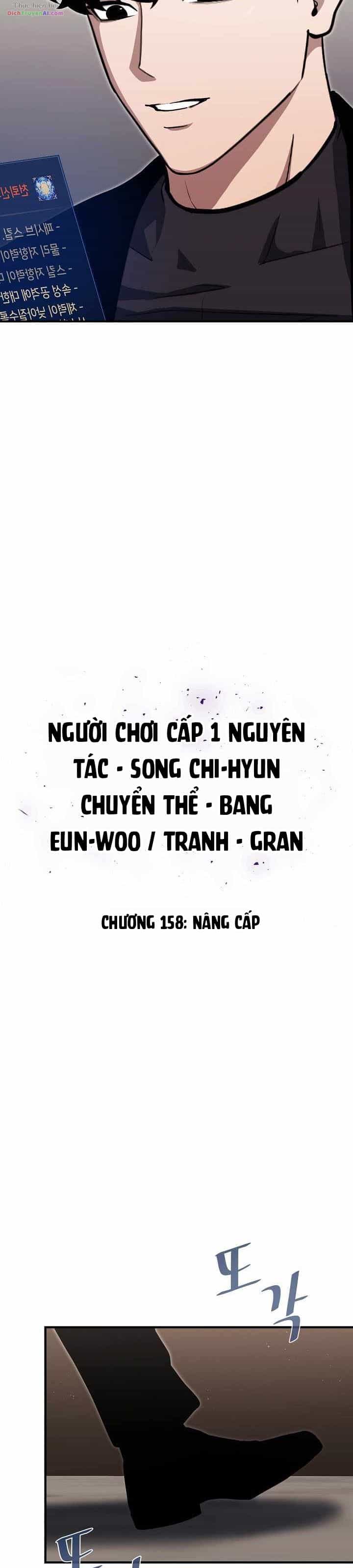 Người Chơi Cấp 1 - Chương 158 - ảnh 10