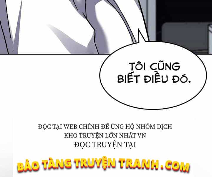 Người Chơi Cấp 1 - Chương 24 - ảnh 14