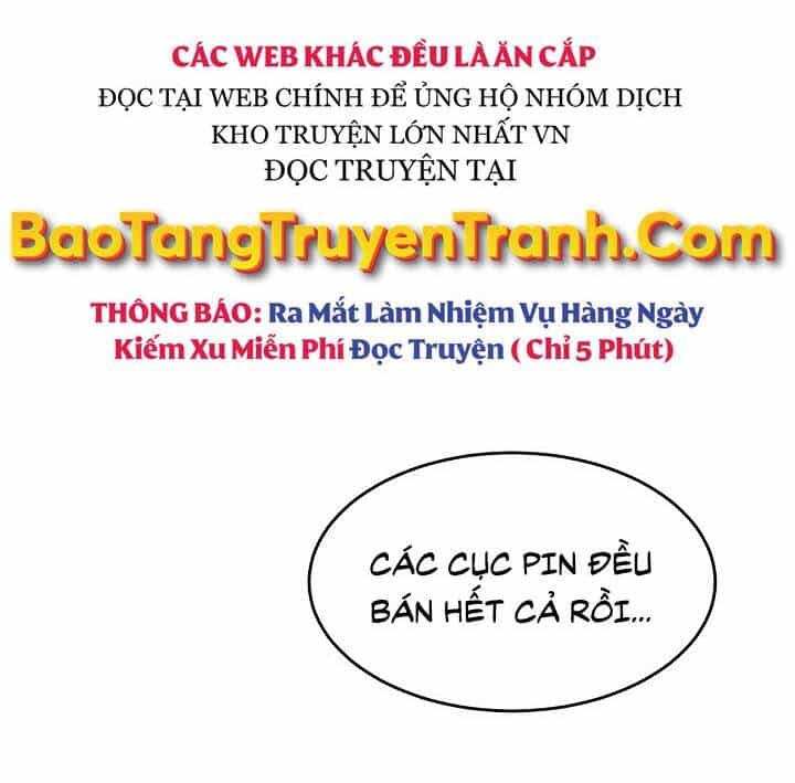 Người Chơi Cấp 1 - Chương 25 - ảnh 16