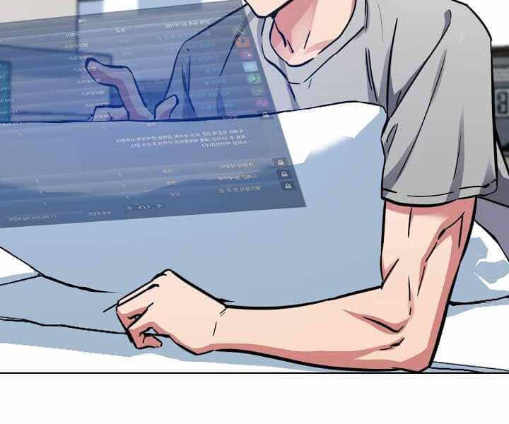 Người Chơi Cấp 1 - Chương 27 - ảnh 102