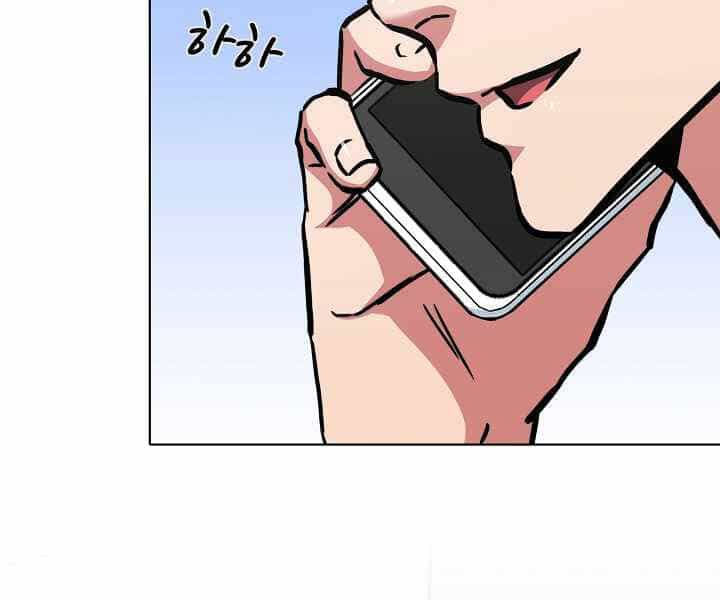 Người Chơi Cấp 1 - Chương 27 - ảnh 151