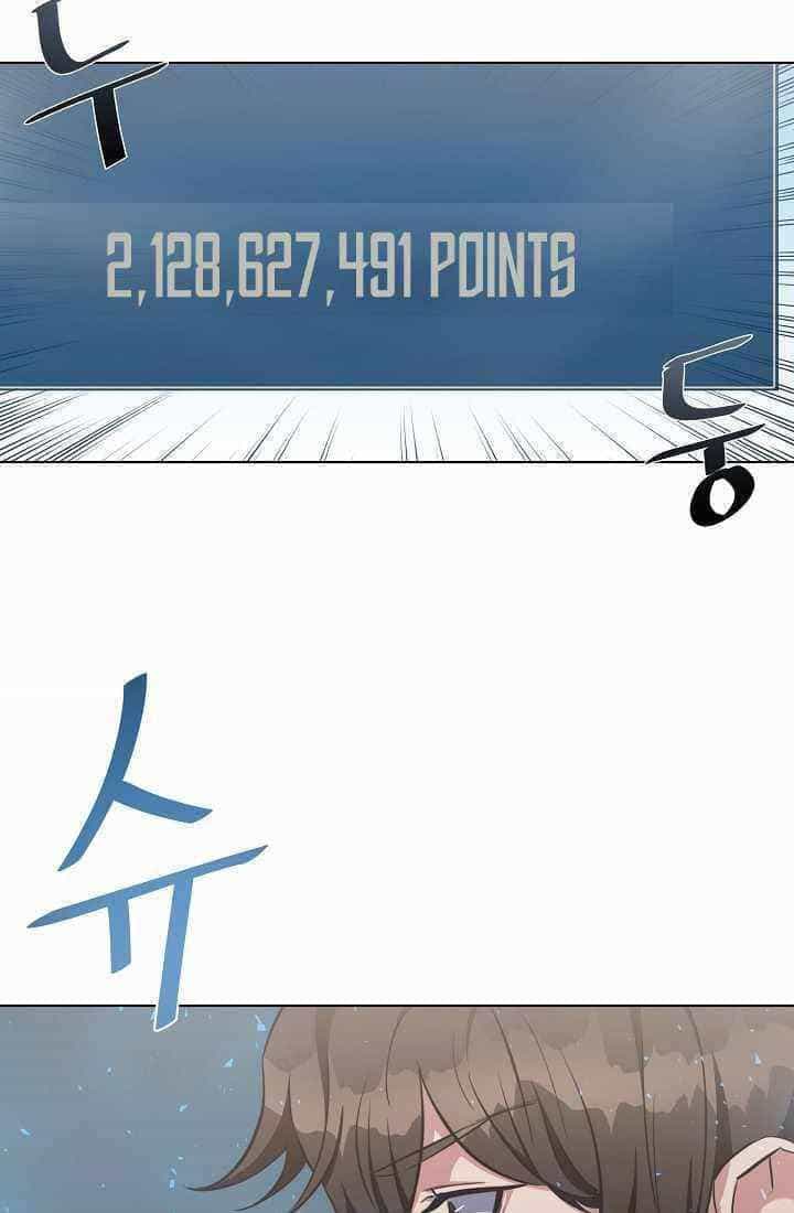 Người Chơi Cấp 1 - Chương 3 - ảnh 36