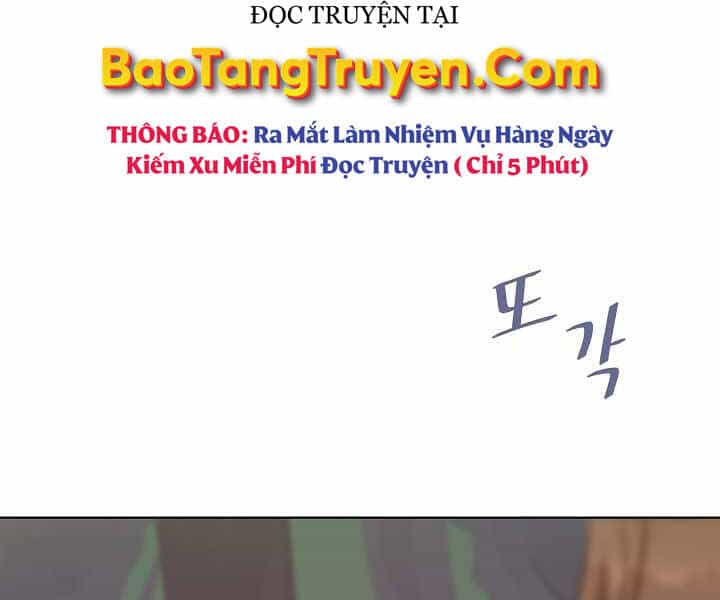 Người Chơi Cấp 1 - Chương 32 - ảnh 208