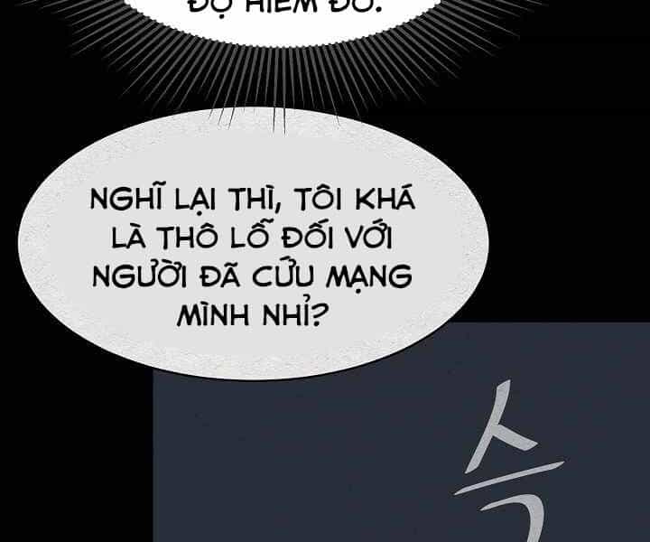 Người Chơi Cấp 1 - Chương 32 - ảnh 39