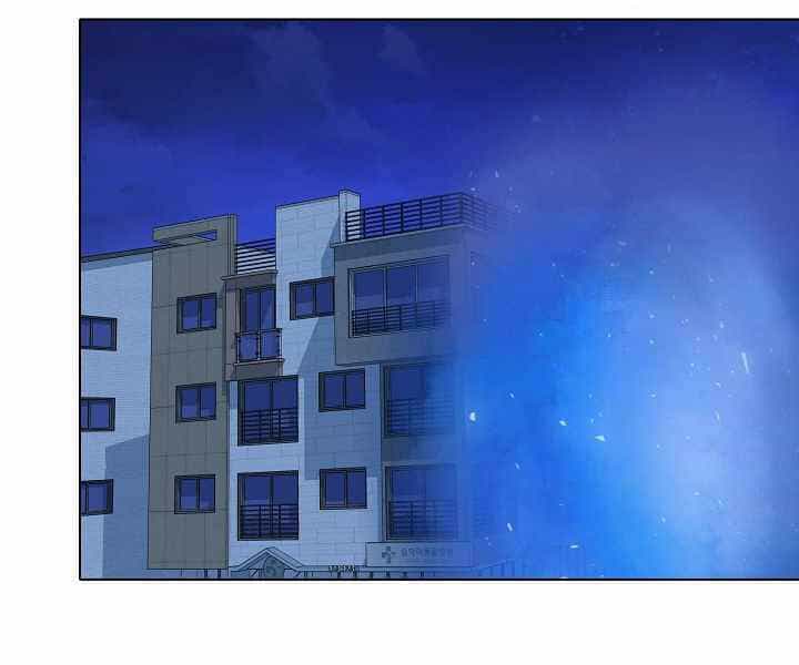 Người Chơi Cấp 1 - Chương 33 - ảnh 66