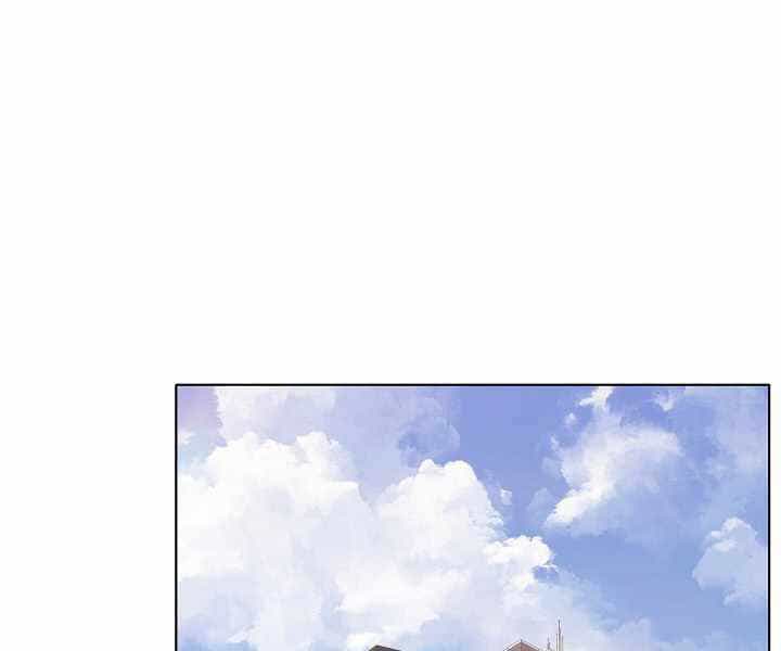 Người Chơi Cấp 1 - Chương 33 - ảnh 83