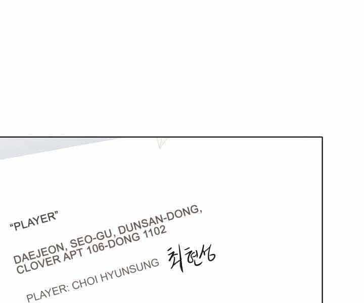 Người Chơi Cấp 1 - Chương 35 - ảnh 95