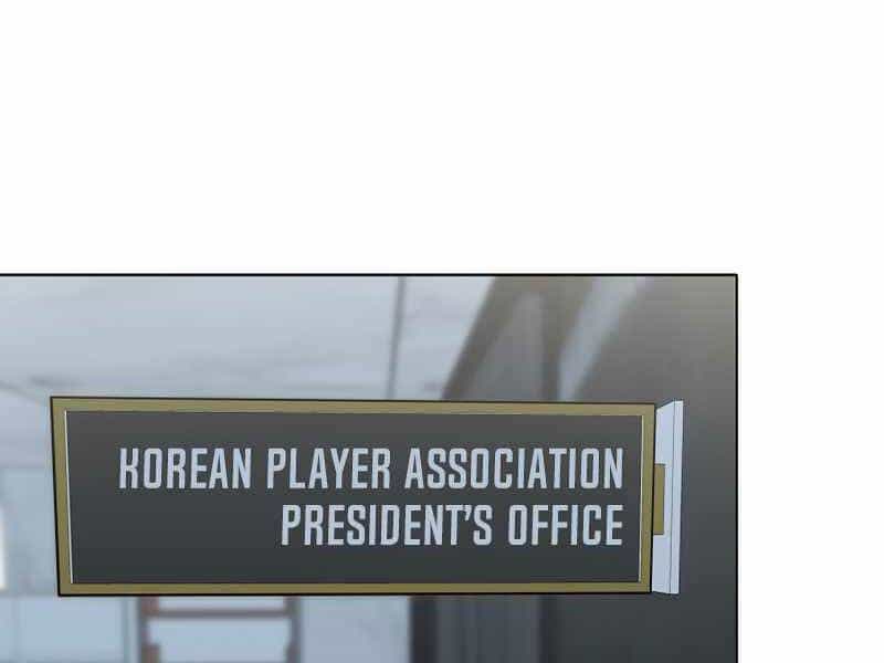 Người Chơi Cấp 1 - Chương 36 - ảnh 109