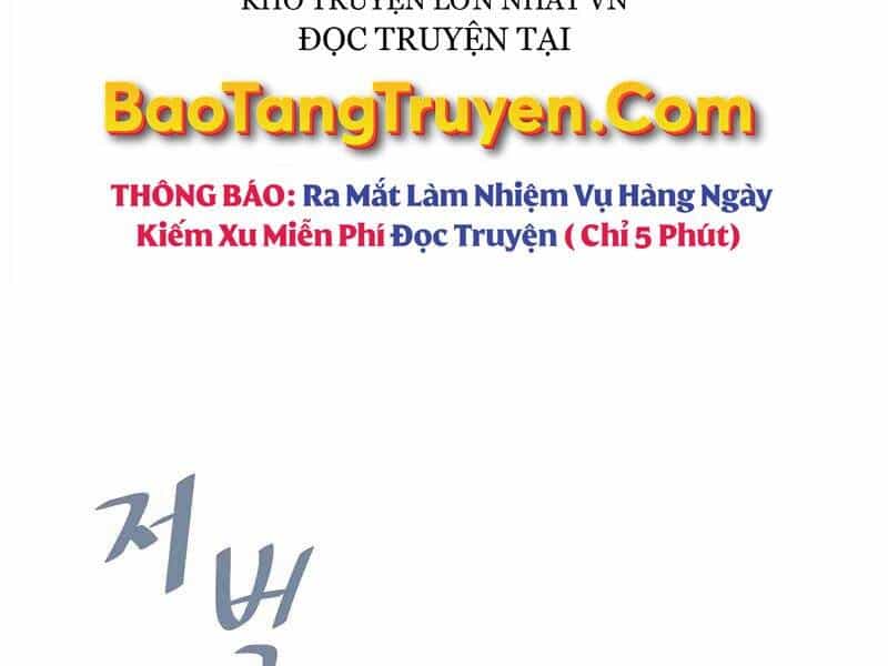 Người Chơi Cấp 1 - Chương 36 - ảnh 231