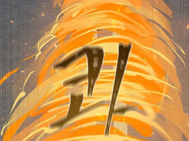 Người Chơi Cấp 1 - Chương 43 - ảnh 199