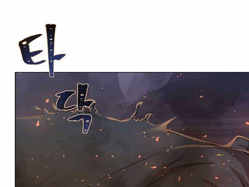 Người Chơi Cấp 1 - Chương 43 - ảnh 4